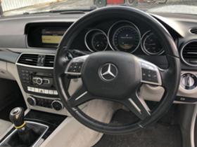 Mercedes-Benz C 220 W204 facelift   | Mobile.bg   12