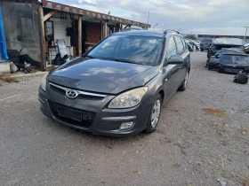 Hyundai I30 1.6crdi-90кс.на части 1