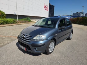 Citroen C3 1.4i  . 140.. | Mobile.bg    3
