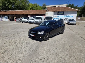 Mercedes-Benz C 350 3.5i AMG-C63 PEKET AMG-GENERACIQ | Mobile.bg    9
