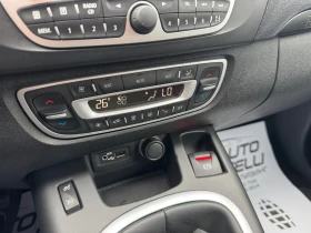 Renault Scenic 1.5dCi X MODE ЛИЗИНГ БЕЗ ДОКАЗАН ДОХОД - 6099 лв. / 3118.37 € - 52778862 15