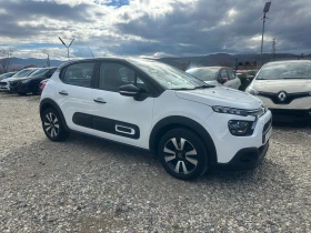 Citroen C3 - 9900 € / 19362.72 лв. - 13082547 2