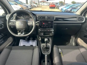 Citroen C3 - 9900 € / 19362.72 лв. - 13082547 9