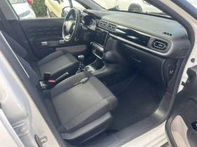 Citroen C3 - 9900 € / 19362.72 лв. - 13082547 7