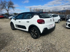 Citroen C3 - 9900 € / 19362.72 лв. - 13082547 4