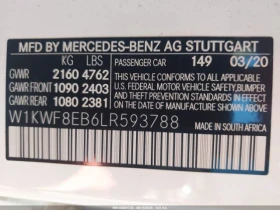 Mercedes-Benz C 300 4MATIC #УНИКАТ# !BURMESTER!PANO/CAM - 16000 € / 31293.28 лв. - 95597439 13