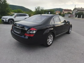 Mercedes-Benz S 450 4matik от Швейцария - 12700 € / 24839.04 лв. - 90605278 4