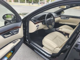 Mercedes-Benz S 450 4matik от Швейцария - 12700 € / 24839.04 лв. - 90605278 8
