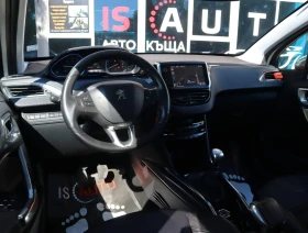 Peugeot 2008 1.6 HDI | Auto.bg — изображение 7