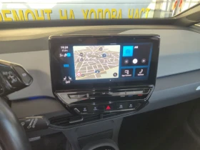 VW ID.3 58kw/h, Матрикс, SOH 90% - 16999 € - 14618895 14