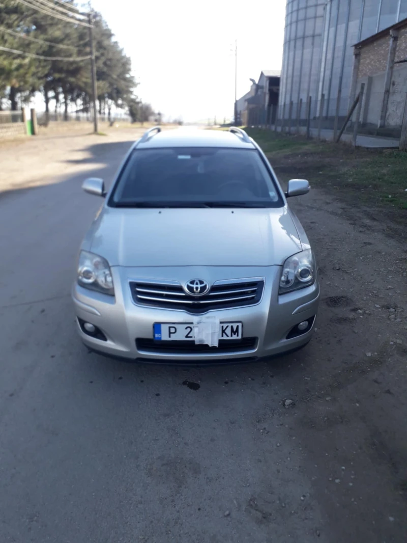 Toyota Avensis Комби, снимка 2 - Автомобили и джипове - 47876086