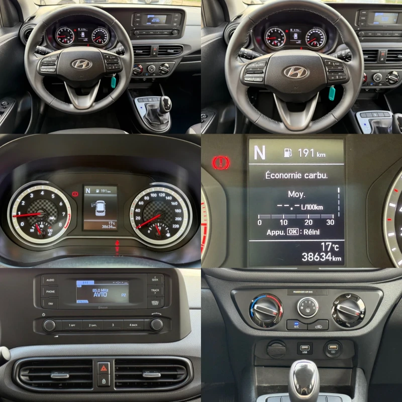 Hyundai I10 АВТОМАТ / БЕНЗИН / 38 000 км. / ЕВРО 6, снимка 14 - Автомобили и джипове - 49815702