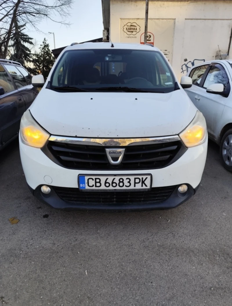 Dacia Lodgy