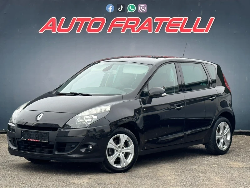 Renault Scenic 1.5dCi X MODE ЛИЗИНГ БЕЗ ДОКАЗАН ДОХОД, снимка 3 - Автомобили и джипове - 52339921