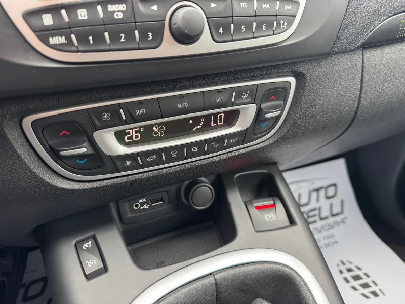 Renault Scenic 1.5dCi X MODE ЛИЗИНГ БЕЗ ДОКАЗАН ДОХОД, снимка 15 - Автомобили и джипове - 52339921