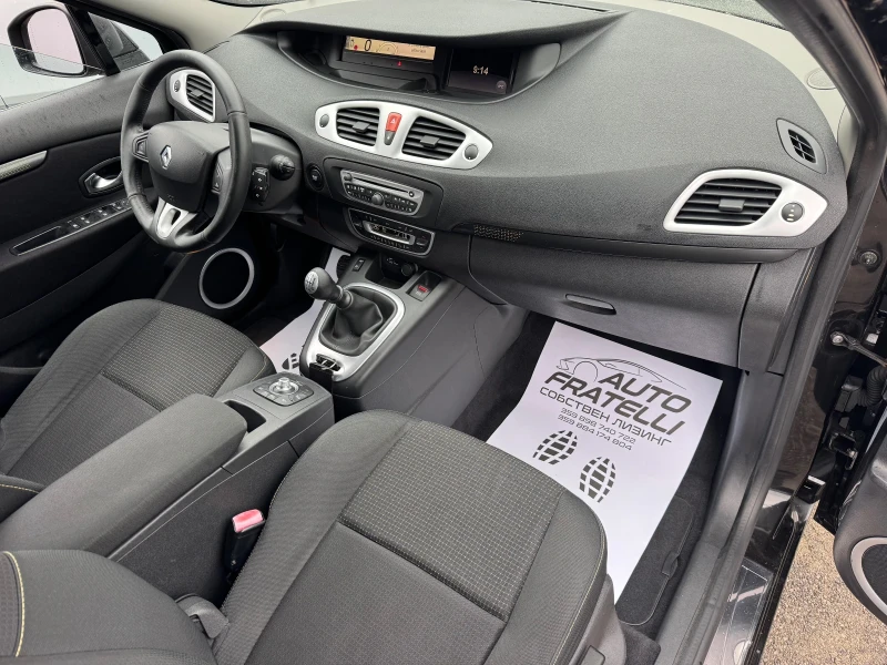 Renault Scenic 1.5dCi X MODE ЛИЗИНГ БЕЗ ДОКАЗАН ДОХОД, снимка 12 - Автомобили и джипове - 52339921