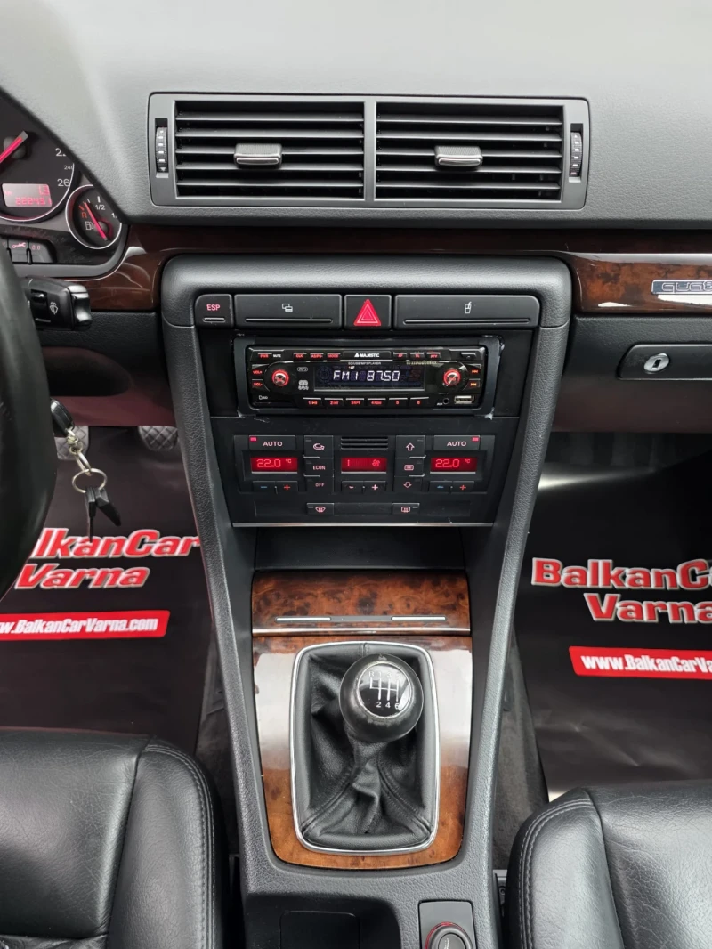 Audi A4 1.9 TDI 131 Quattro Ксенон Bosse Кожа, снимка 9 - Автомобили и джипове - 52668660