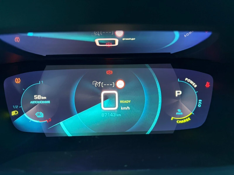 Peugeot 2008, снимка 4 - Автомобили и джипове - 52686247