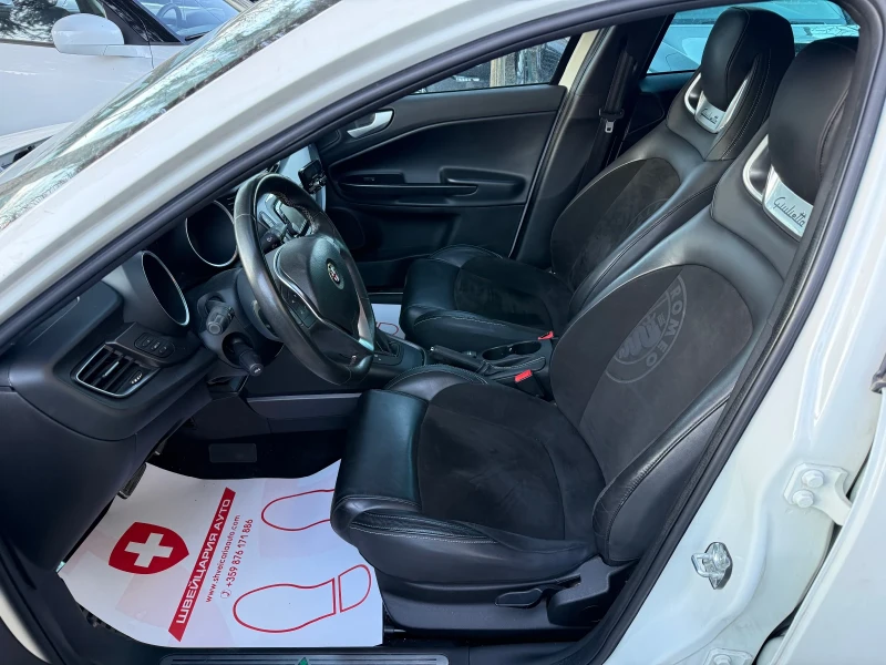 Alfa Romeo Giulietta 1750TBi! Quadrifoglio Verde TCT! АВТОМАТ!, снимка 12 - Автомобили и джипове - 53166065