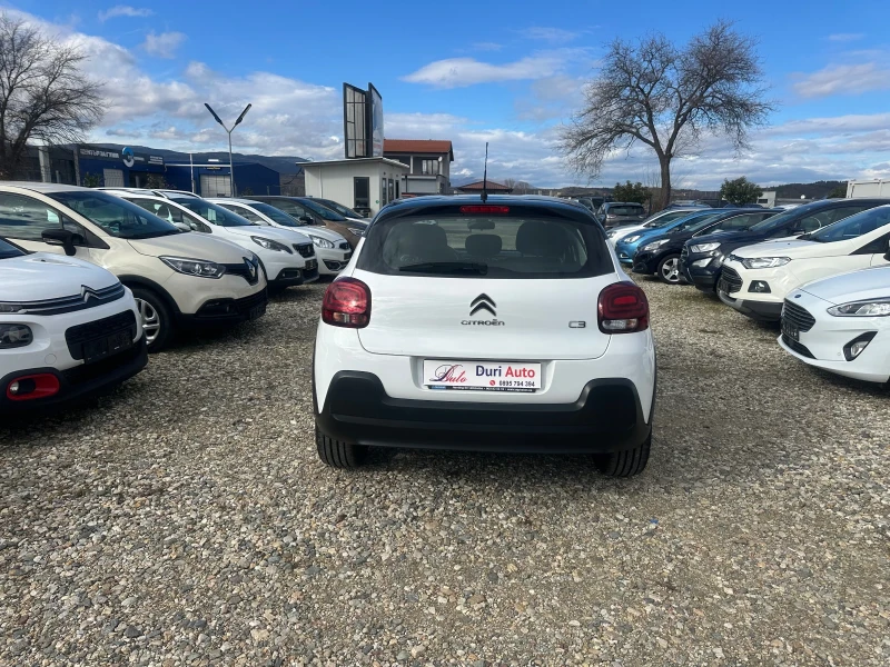 Citroen C3 1.5 Blue-HDi Shine, снимка 5 - Автомобили и джипове - 53452925