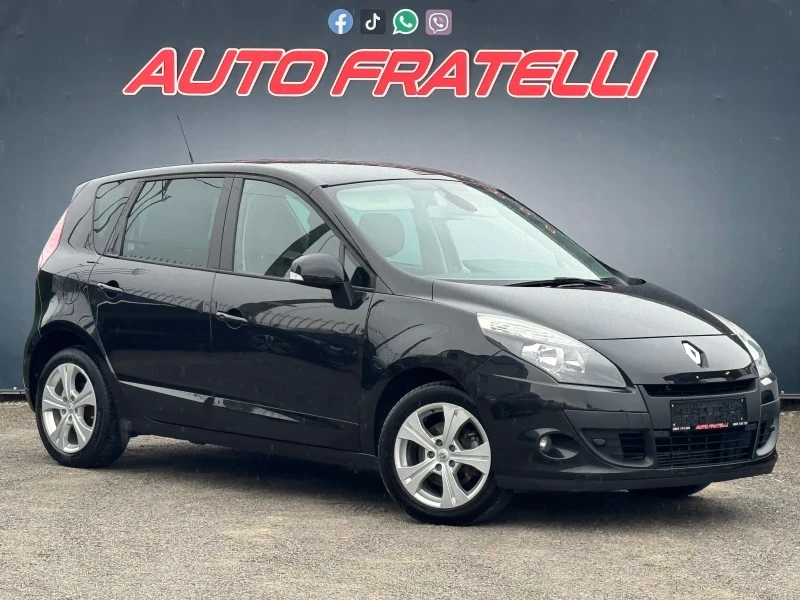 Renault Scenic 1.5dCi X MODE ЛИЗИНГ БЕЗ ДОКАЗАН ДОХОД - 6099 лв. / 3118.37 € - 52778862 1