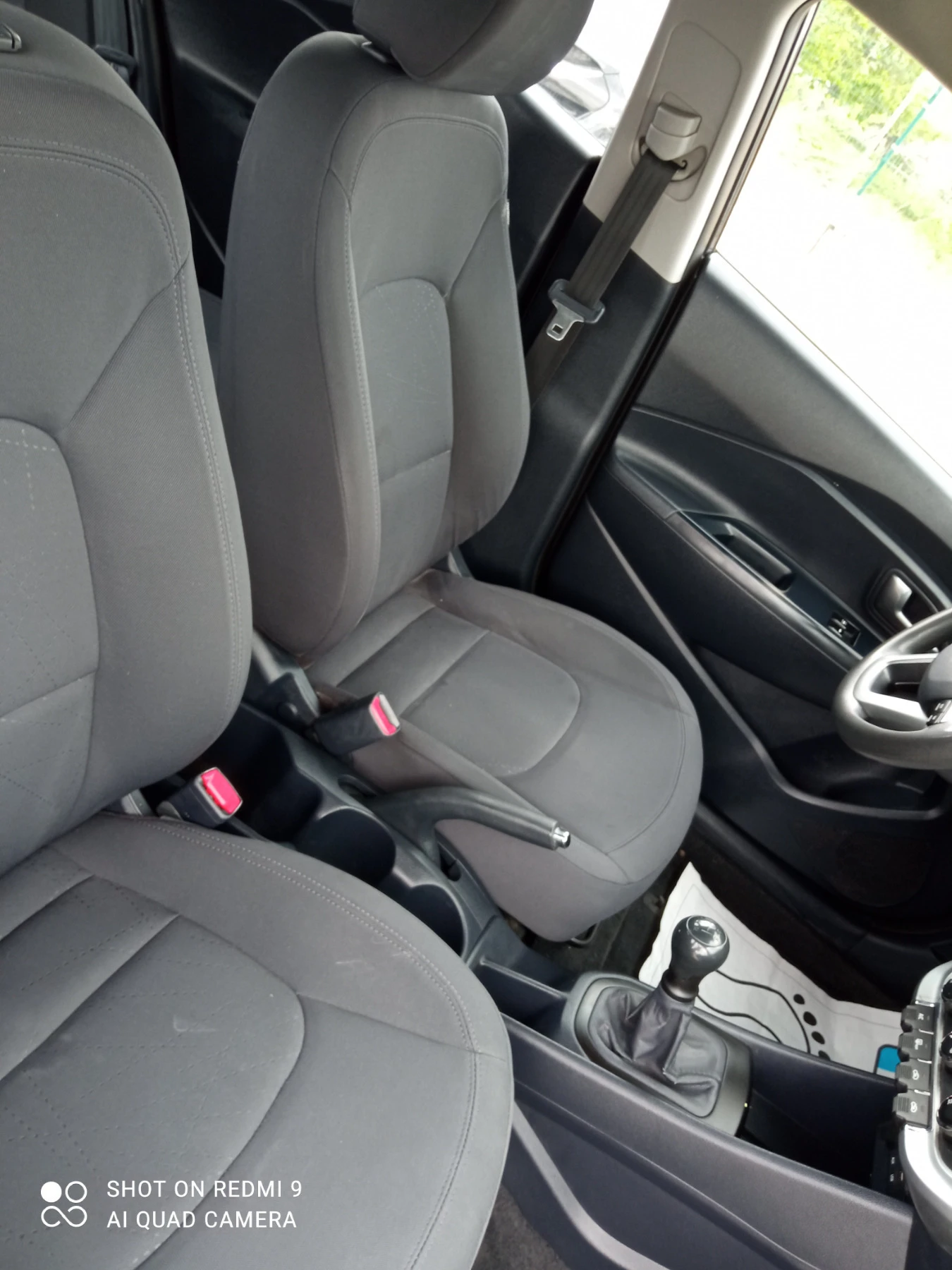 Kia Rio 1.3   | Mobile.bg   11