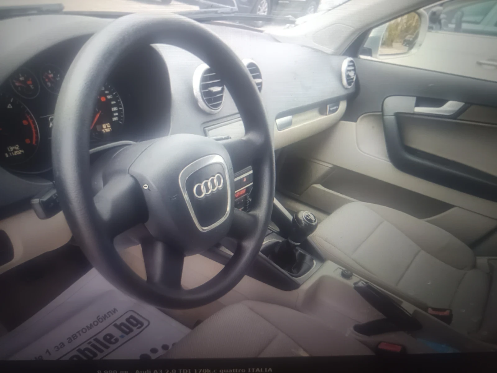 Audi A3 Лек - изображение 3