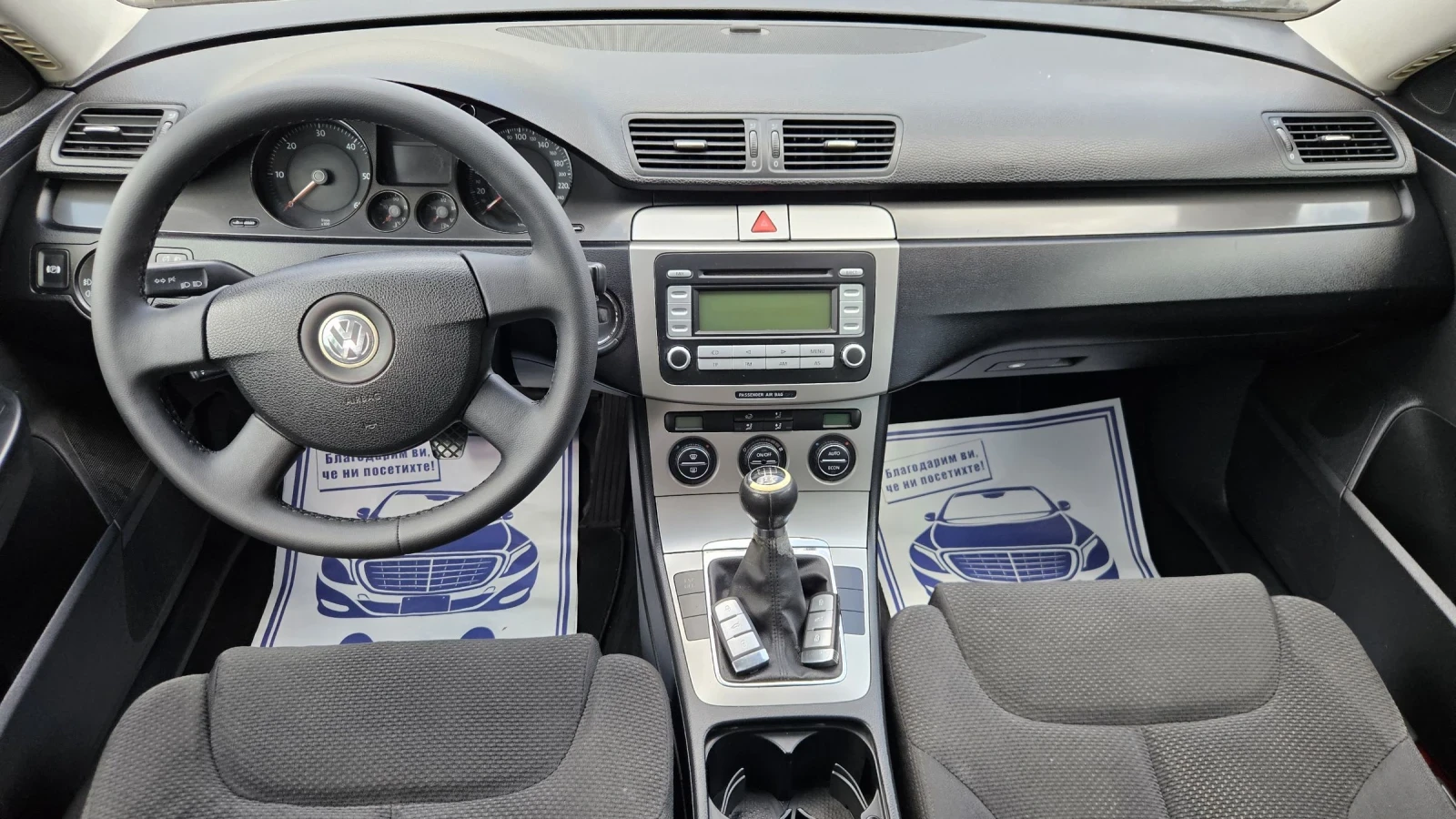 VW Passat 1.9 TDI  | Mobile.bg — изображение 12