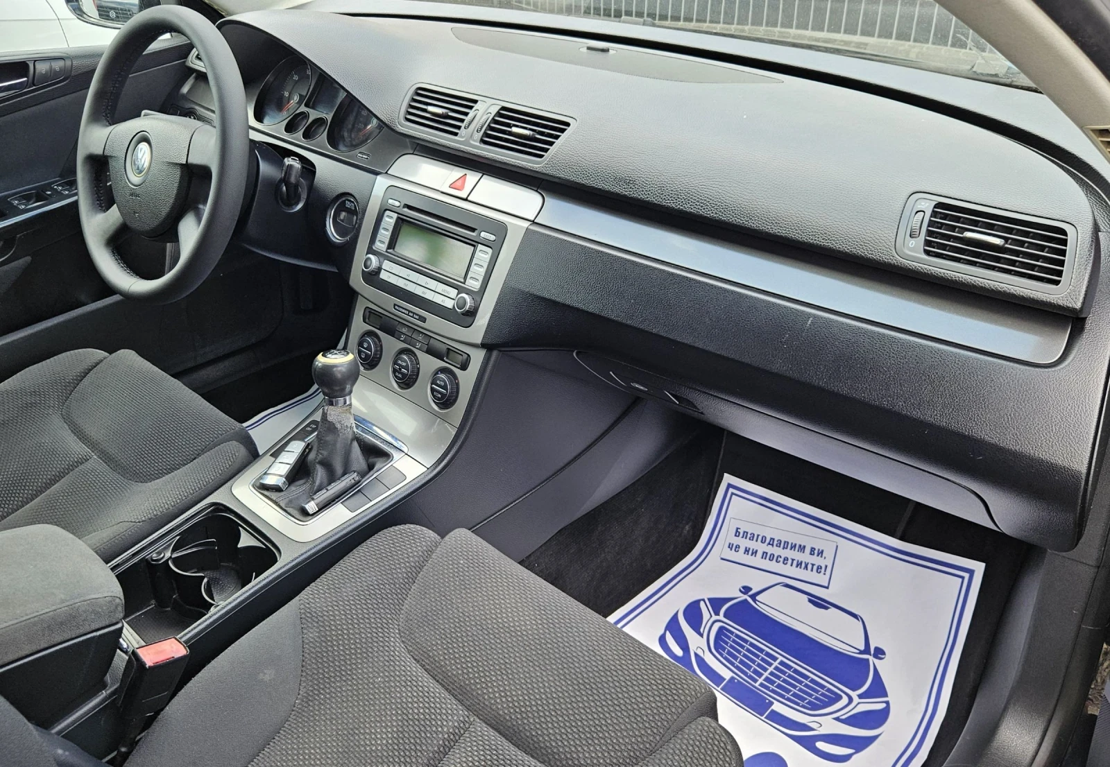 VW Passat 1.9 TDI  | Mobile.bg — изображение 13