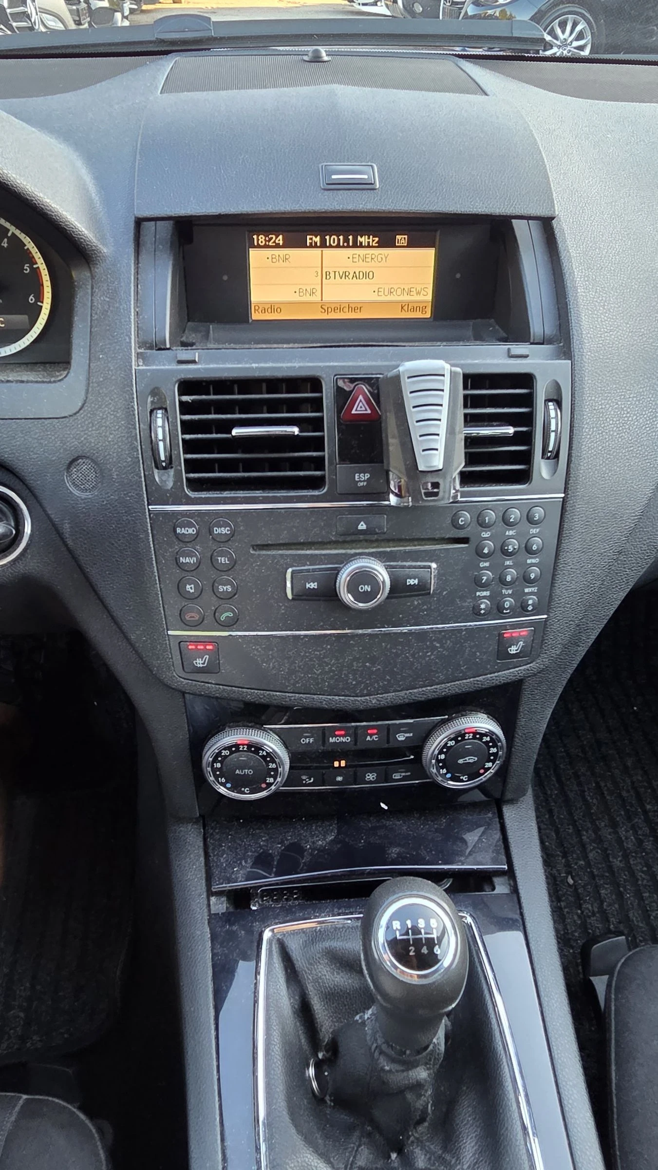 Mercedes-Benz C 200 | Mobile.bg   11