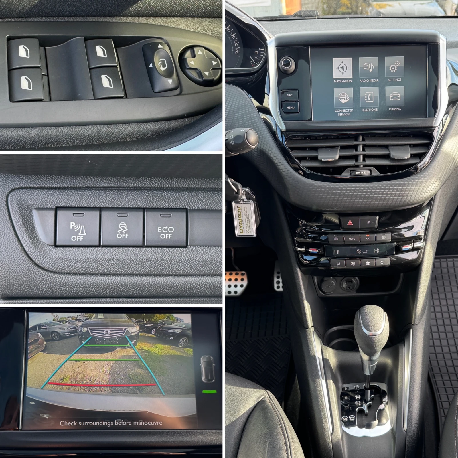 Peugeot 208 ,  ! PDC, , Navi, Tel. | Mobile.bg   15