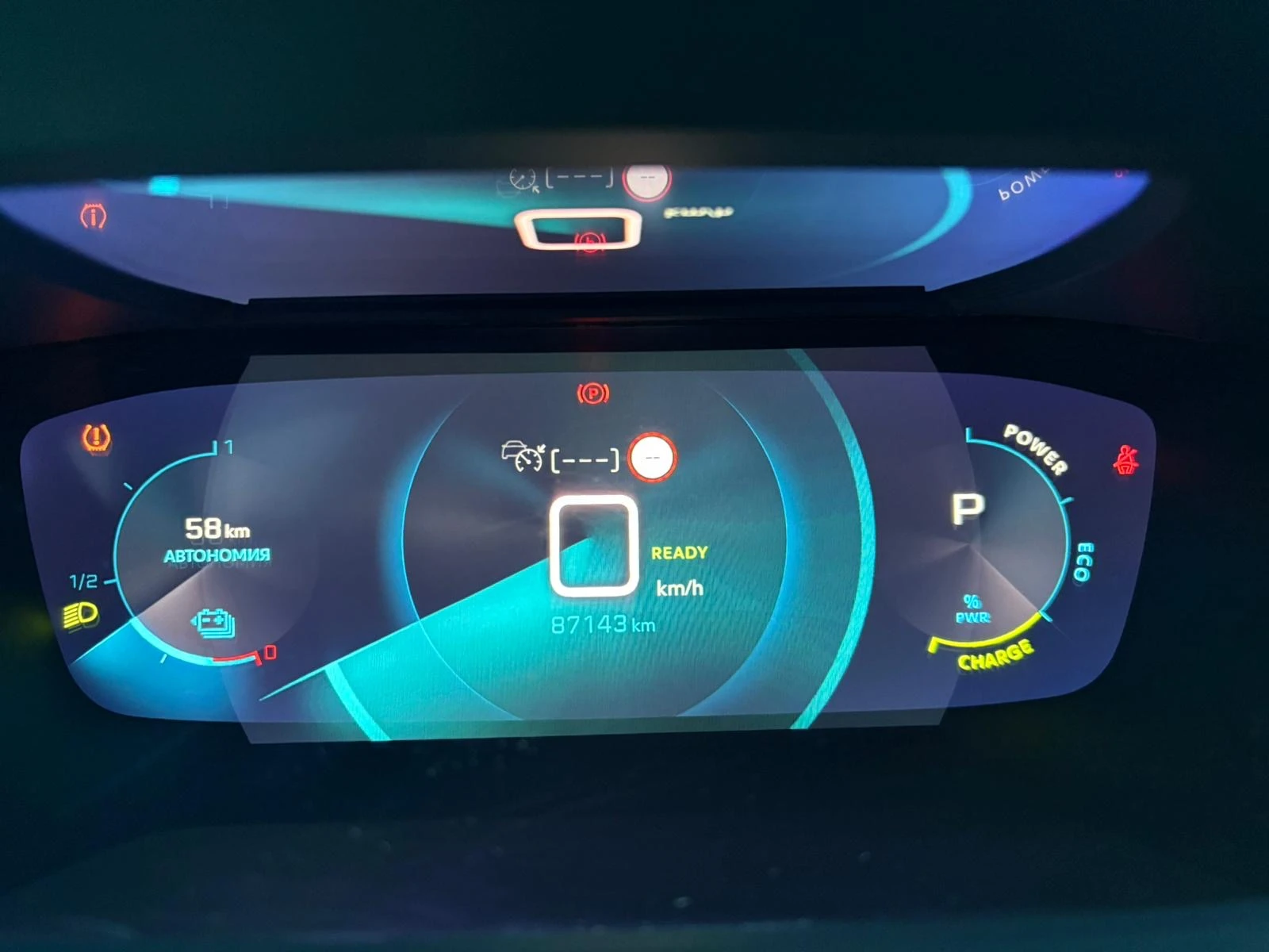 Peugeot 2008  - изображение 4