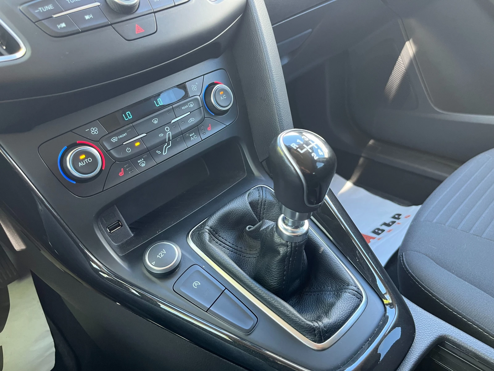Ford Focus 1.0i 125 к.с./ГАРАНЦИЯ ОТ КЕНТАВЪР, снимка 9 - Автомобили и джипове - 54554945