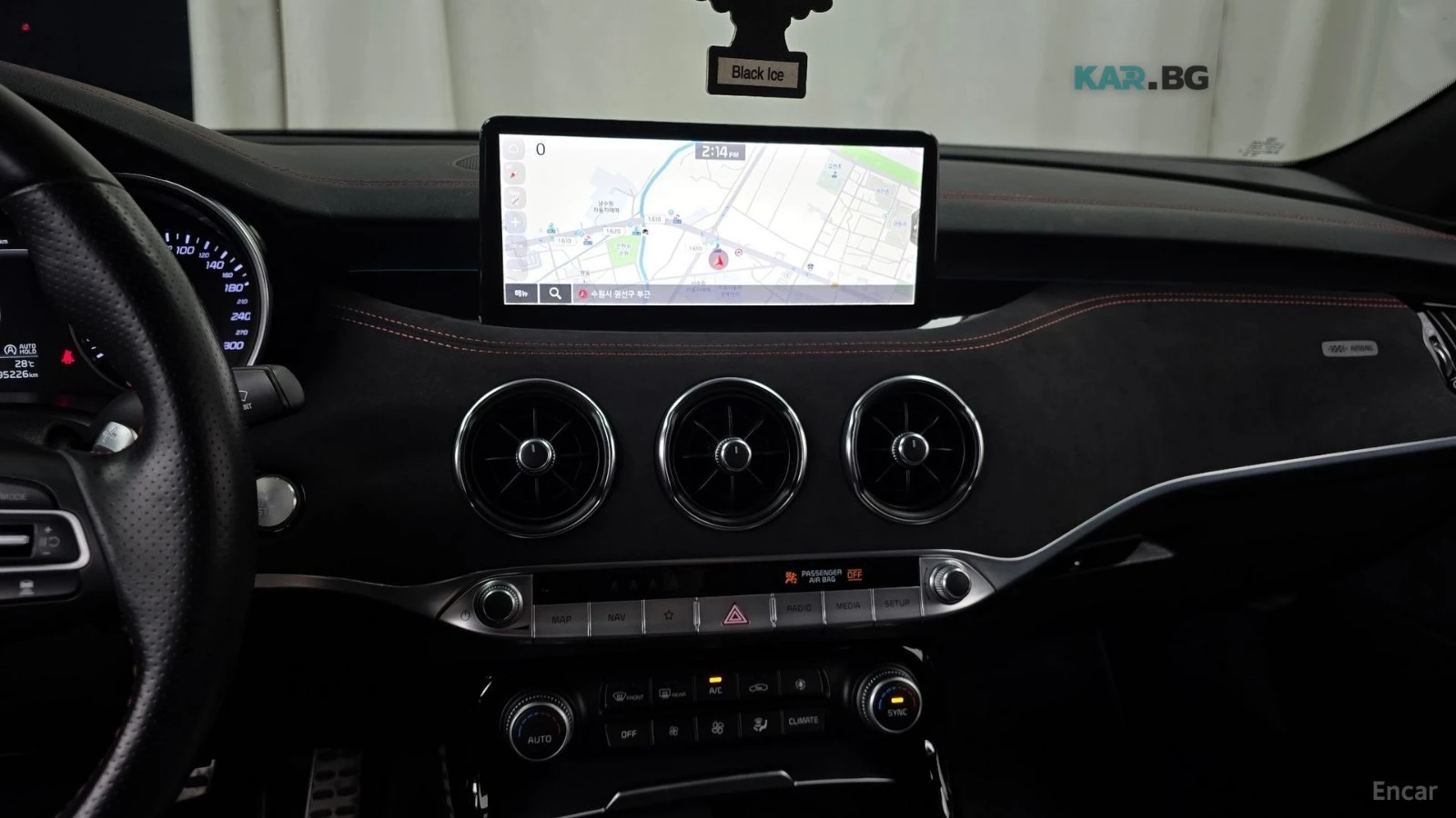 Kia Stinger Meister* 3.3* GT* AWD* DISTRONIC* ОБДУХ* КАМЕРА* , снимка 11 - Автомобили и джипове - 55381109