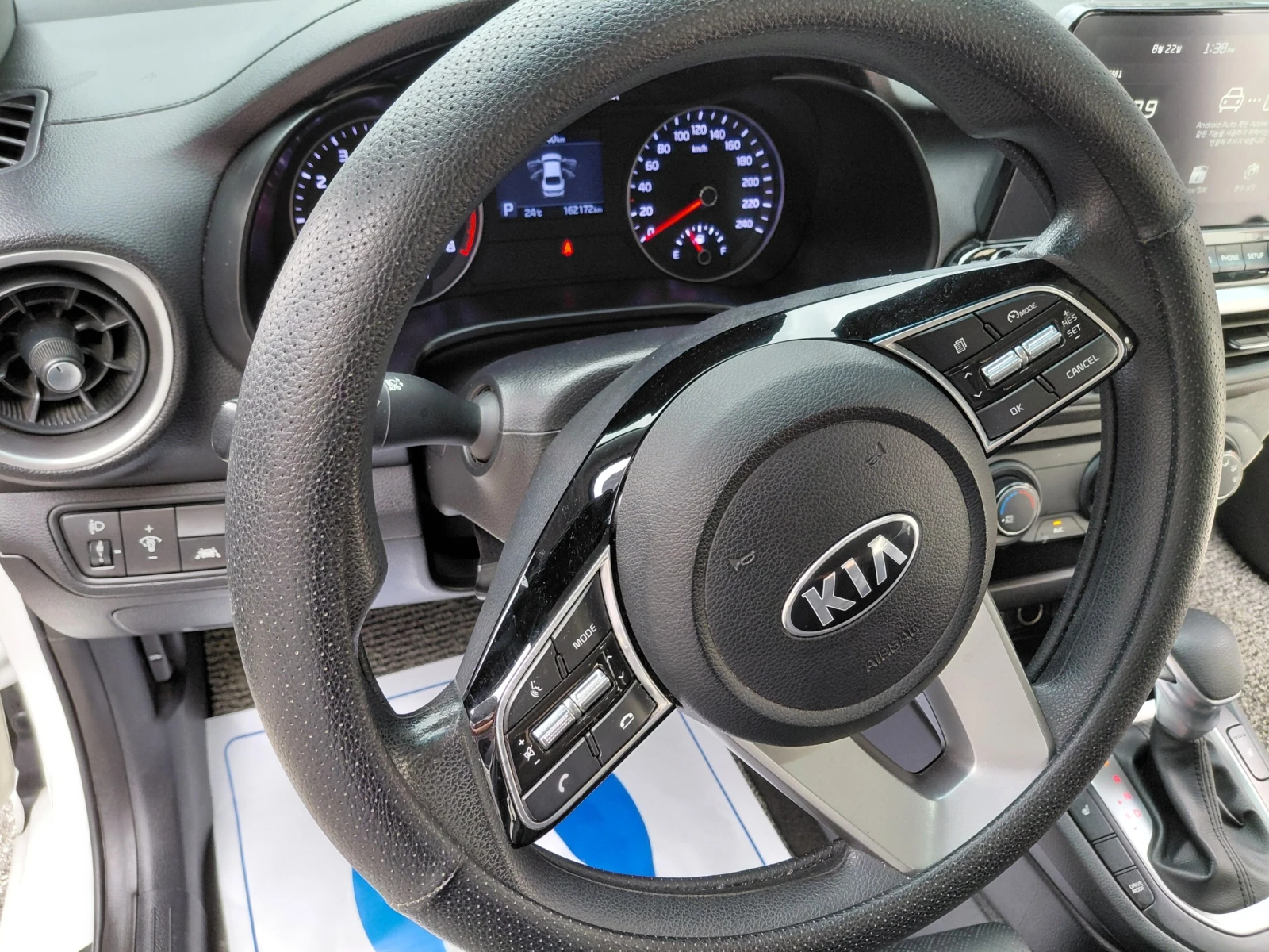 Kia K3 ������ ���� | Mobile.bg � ����������� 5