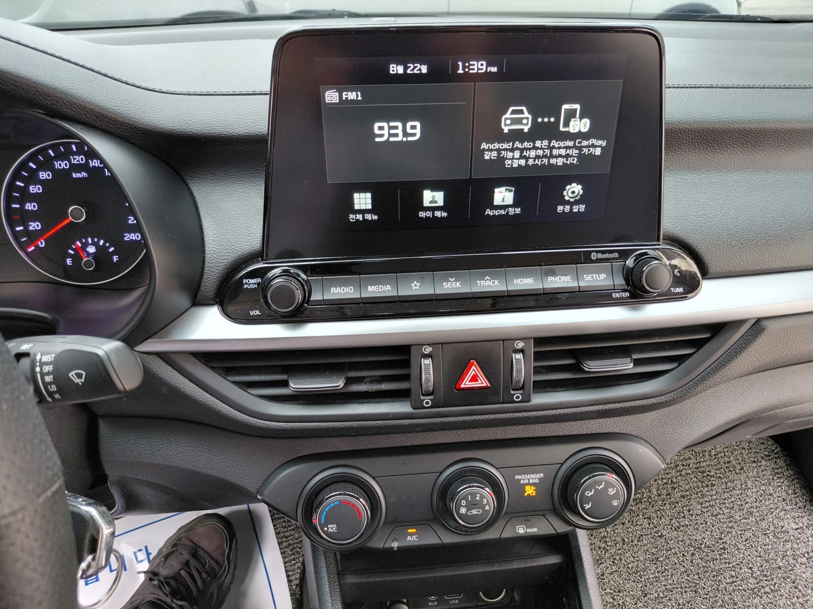 Kia K3 ������ ���� | Mobile.bg � ����������� 8