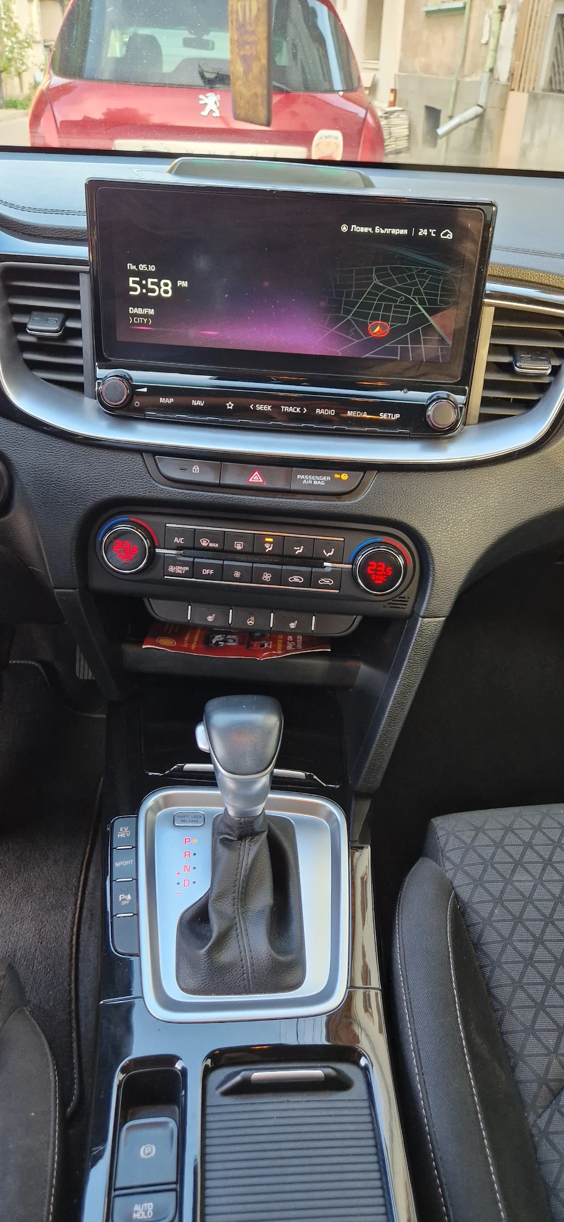 Kia Ceed 1.6 PHEV, снимка 8 - Автомобили и джипове - 56381073