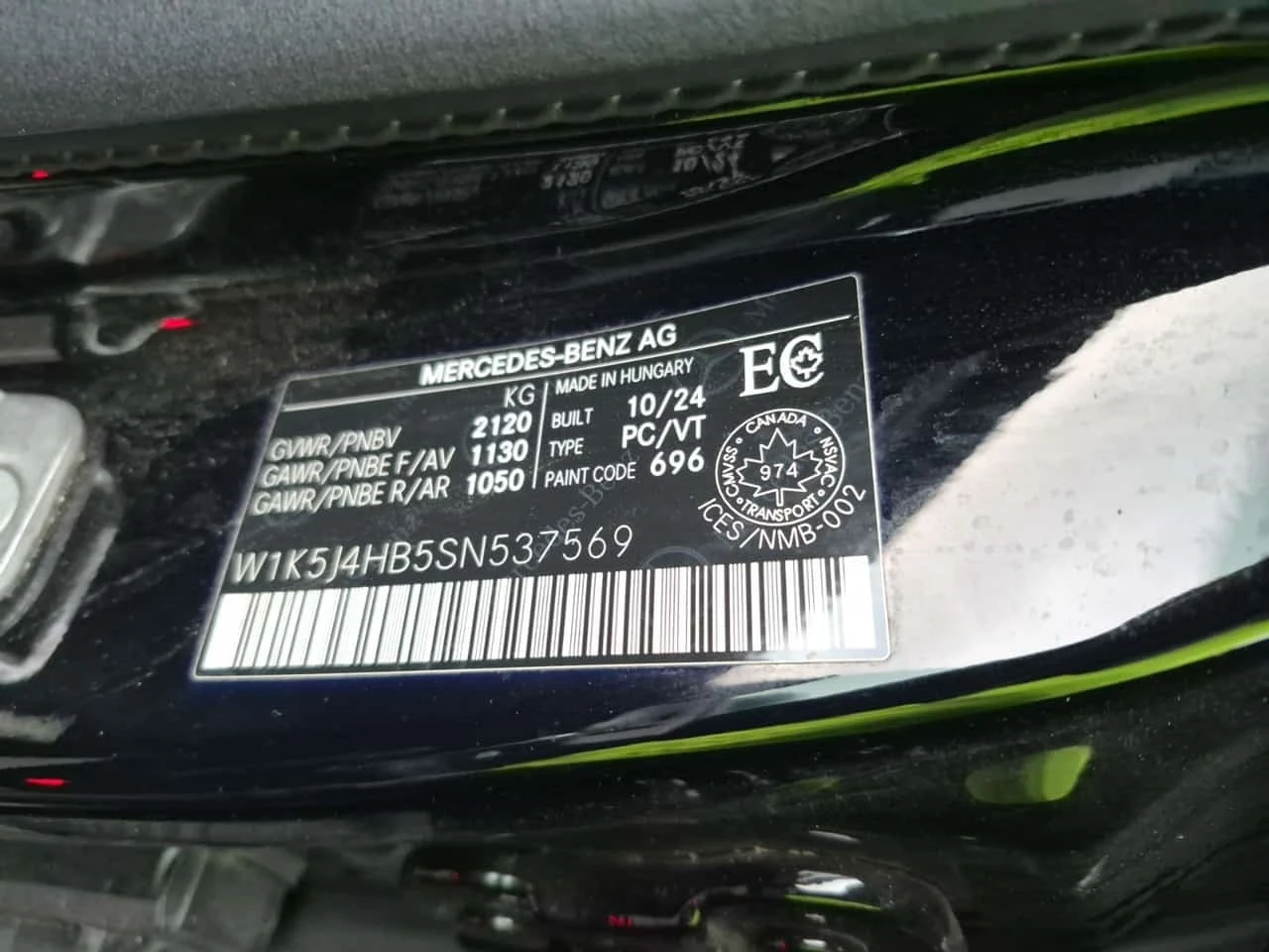 Mercedes-Benz CLA 250 * KEYLESS * ������� * MEMORY SEATS *   | Mobile.bg � ����������� 16