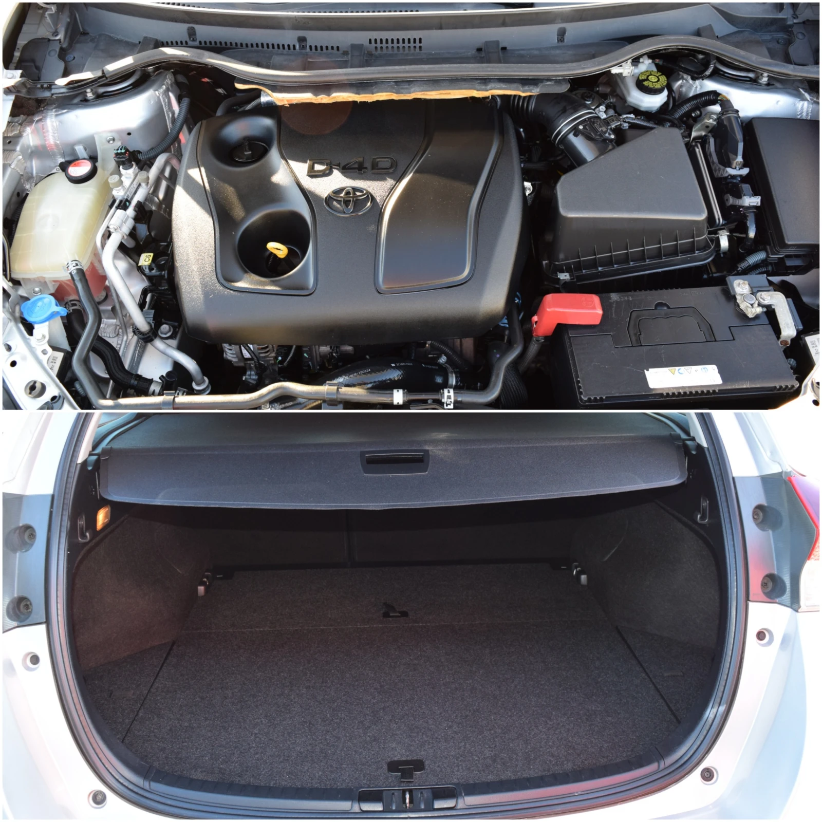 Toyota Auris 1, 4 D4D* Euro6B* RSA* LDA* PSC* ������ | Mobile.bg � ����������� 16