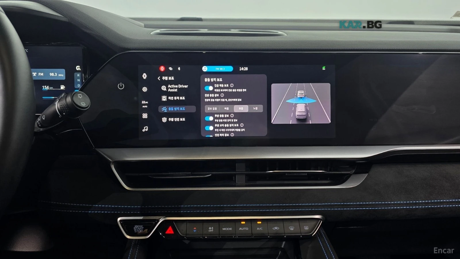 Renault Samsung Grand Koleos Esprit Alpine* * 4WD* * 360cam* * HUD* *  | Mobile.bg � ����������� 15