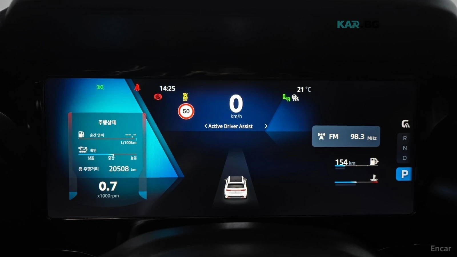 Renault Samsung Grand Koleos Esprit Alpine* * 4WD* * 360cam* * HUD* *  | Mobile.bg � ����������� 8