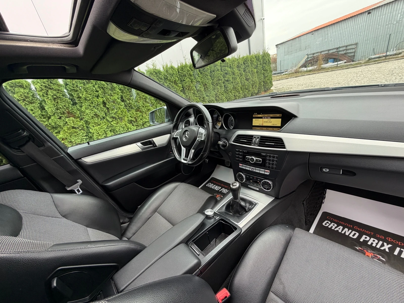 Mercedes-Benz C 220 cdi 170k.c* AMG* ��������* ������ | Mobile.bg � ����������� 12