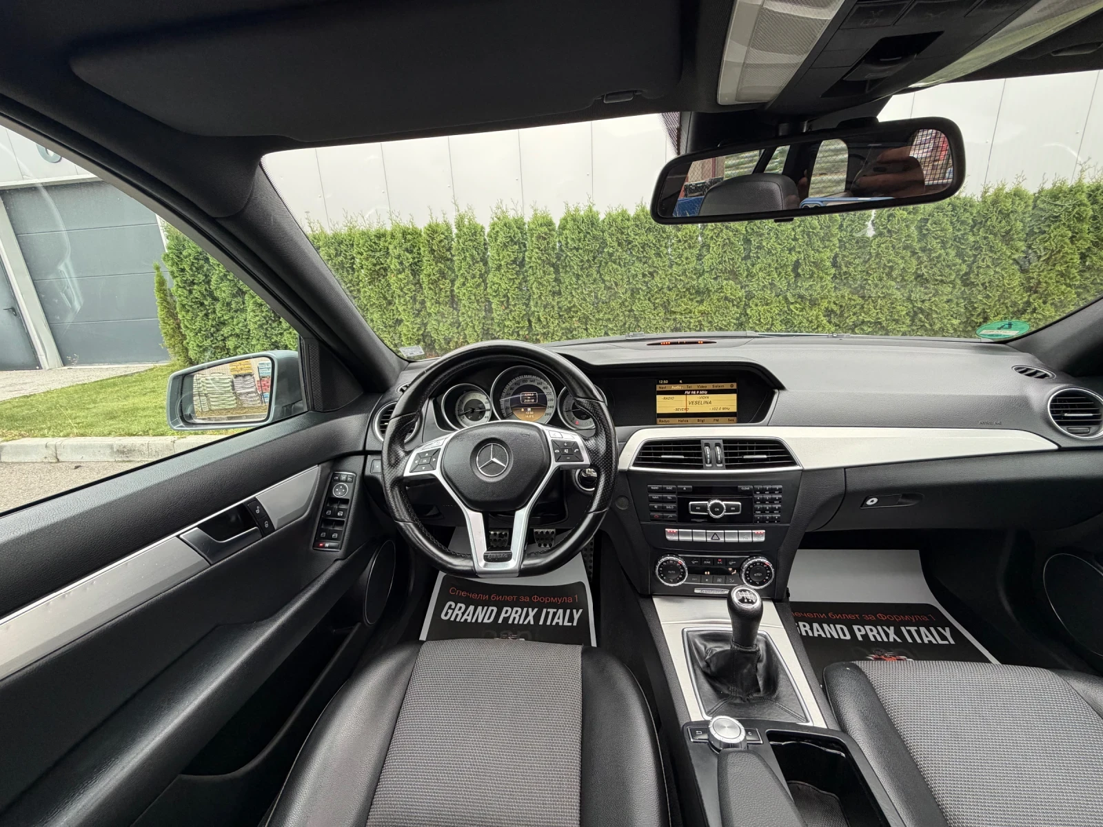 Mercedes-Benz C 220 cdi 170k.c* AMG* ��������* ������ | Mobile.bg � ����������� 13