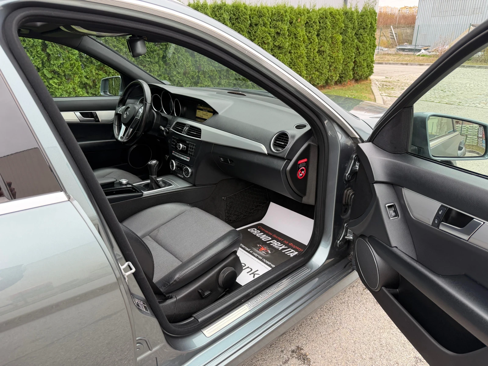 Mercedes-Benz C 220 cdi 170k.c* AMG* ��������* ������ | Mobile.bg � ����������� 11