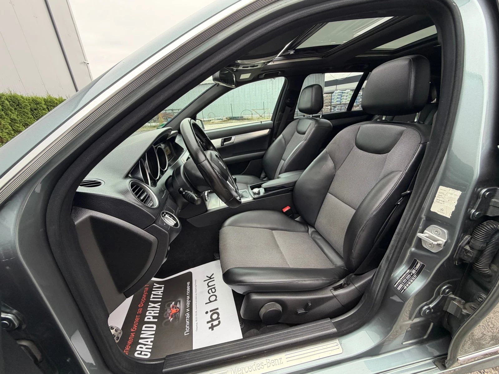 Mercedes-Benz C 220 cdi 170k.c* AMG* ��������* ������ | Mobile.bg � ����������� 8