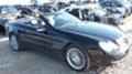 Mercedes-Benz SL 3.5i, снимка 10