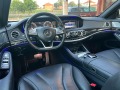 Mercedes-Benz S 350 LONG AMG 9 J TRONIK - [13] 
