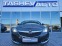 Обява за продажба на Opel Insignia FACELIFT !!EURO6B !! ~17 500 лв. - изображение 2