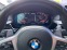 Обява за продажба на BMW 550 i xDrive M ~ 118 500 лв. - изображение 5