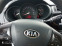 Обява за продажба на Kia Rio 1.3 бензин  ~14 999 лв. - изображение 9